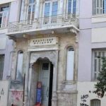 Απάτη 18 εκατ. Ευρώ: Αγόρασε και πλήρωσε προϊόντα από εικονική επιχείρηση και βρέθηκε “μπλεγμένος” 45χρονος στο Ηράκλειο!